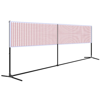 AMUSI 阿姆斯 羽毛球网架 便携式移动羽毛球架/网柱 6.1米标准双打 含球网