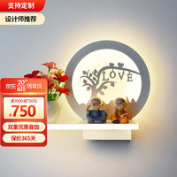 米光惠佳（miguanghuijia）壁灯卧室客厅背景墙灯具现代简约轻奢极简创意楼梯过道墙壁床头灯 爱心树（不含公仔） 单个装