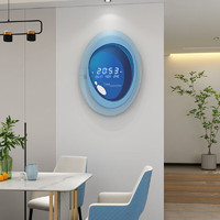 美世达（MEISD）挂钟客厅钟表2022年新款电子钟挂墙餐厅现代家用时尚创意时钟 大号：40*55cm