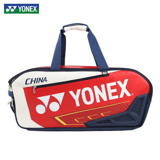 YONEX 尤尼克斯 羽毛球包功能手提方包6支独立鞋仓多BA02331WEX白藏青红