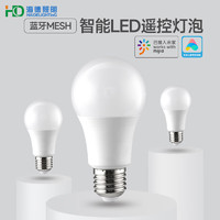 海德照明 HAIDE LIGHTING 米家LED智能灯泡 智能语音控制E27大螺口 亮度色可调 12W