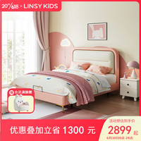 LINSY KIDS儿童床男女孩小孩床单人床 吐司床+CD179A床垫 1.8*2m