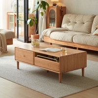 林氏家居北欧全实木电视柜茶几组合原木色地柜子客厅家具VR1M 1.2M茶几