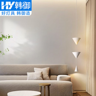韩御北欧丹麦设计师竖形直筒床头吊灯现代简约样板房客厅背景墙装饰灯 哑白-暖光 新款
