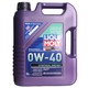  PLUS会员：LIQUI MOLY 力魔 能量型全合成机油 0W-40 A3/B4级 5L　