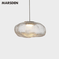 马斯登 MARSDEN客厅吊灯现代简约艺术手工玻璃卧室云朵吊灯餐厅吊灯具 小号直径180MM