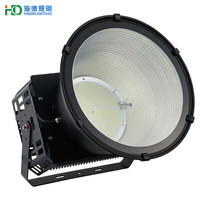 海德照明 HAIDE LIGHTING大功率 LED投光灯 探照灯 工地球场照明灯 400W 白光