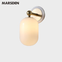 马斯登 MARSDEN轻奢艺术创意精致奢华卧室床头客厅壁灯 单头