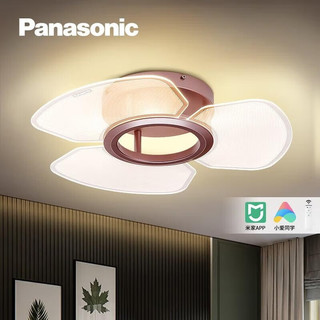 松下（Panasonic） 吸顶灯LED客厅卧室吸顶灯导光板调光调色高端大气吸顶灯米家系列 米家-36w-HHXS4045