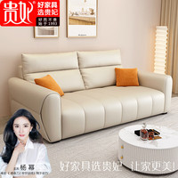 贵妃新款羽绒沙发客厅沙发科技布奶油风布艺沙发意式极简现代简约轻奢 1.7米-直排二人位 海绵+羽绒靠包