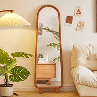 家逸实木穿衣镜女生卧室家用落地镜置地试衣镜贴墙立体化妆全身镜子