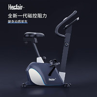 herfair 动感单车家用室内减肥磁控健身车商用健身房自行车运动器材 TMW机械灰