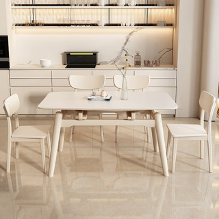 摩高空间 20233岩板简约可伸缩餐桌椅现代吃饭桌子家用圆桌1.3米单桌