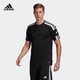 百亿补贴：adidas 阿迪达斯 男子足球运动短袖 GN5720　