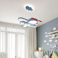 灯屋儿童房吊灯卡通护眼卧室灯创意飞机灯简约现代男孩女孩吸顶灯