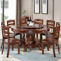 佐盛实木圆形餐桌现代中式家用酒店饭店餐桌餐馆餐桌配套椅子