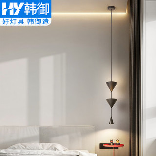 韩御北欧丹麦设计师竖形直筒床头吊灯现代简约样板房客厅背景墙装饰灯 沙黑-暖光 新款