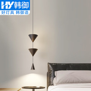 韩御北欧丹麦设计师竖形直筒床头吊灯现代简约样板房客厅背景墙装饰灯 沙黑-暖光 新款