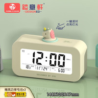 钟意轩儿童智能电子闹钟学生专用起床神器多功能男孩女孩2023新款超大声 卡其小马 6英寸