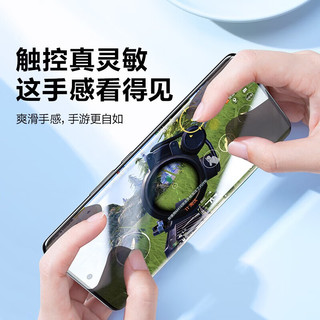 闪魔 OPPO Reno10钢化膜 Reno10pro+手机膜水凝高清曲面全屏覆盖抗指纹防刮不翘边 Reno 102片+神器