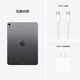 Apple 苹果 ipad2022款 iPad air5 10.9英寸平板 教育WLAN版 粉色 64G