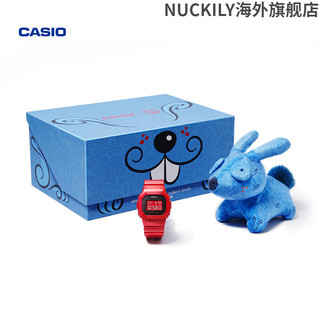 CASIO 卡西欧 2023兔年联名礼盒潮流可爱手表卡西欧G-SHOCK BABY-G DW-5600MTSS22-4PFM