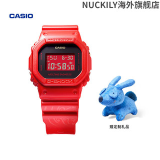 CASIO 卡西欧 2023兔年联名礼盒潮流可爱手表卡西欧G-SHOCK BABY-G DW-5600MTSS22-4PFM