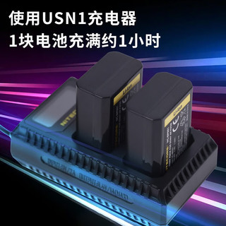 奈特科尔（NITECORE）相机电池np-fw50适用于索尼sony ZVE10 a6400 a7m2 a6300 a7r2 s2 a6100 A5100 单块电池