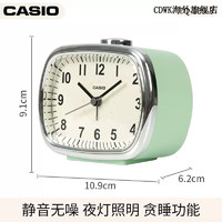 卡西欧（CASIO）卧室闹表贪睡夜灯静音时尚简约学生床头闹钟 浅绿色