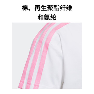 adidas阿迪达斯官方轻运动女小童夏季新款运动短袖套装IQ0852 白/祈福粉 110CM