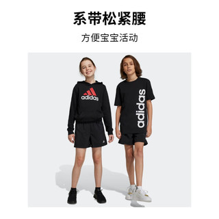 adidas阿迪达斯官方轻运动男大童夏季新款速干运动短裤IC9967 黑色/白 152CM