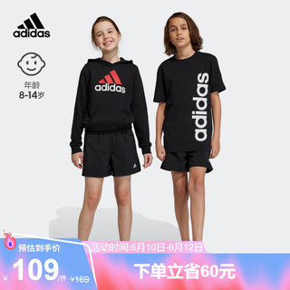adidas阿迪达斯官方轻运动男大童夏季新款速干运动短裤IC9967 黑色/白 152CM