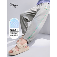 Disney 迪士尼 童装儿童男童速干长裤防蚊拼接运