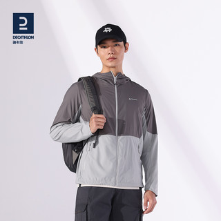 DECATHLON 迪卡侬 防晒衣男户外防晒运动外套皮肤衣透气防紫外线防晒服女ODH