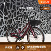 SPECIALIZED闪电 COMO SL 4.0城市轻便智能公路通勤电助力自行车