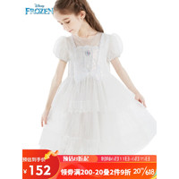 迪士尼（Disney）女童爱莎公主连衣裙儿童网纱冰雪裙子礼服裙 HXM029白色 120cm