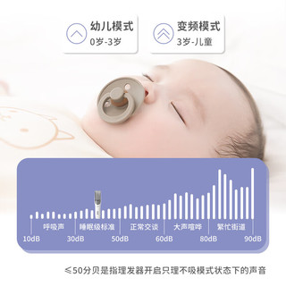 易简（yijian）新生儿婴童自动吸发充电理发器轻音小孩可水洗理发器儿童剃头神器 新一代理发+牙剪