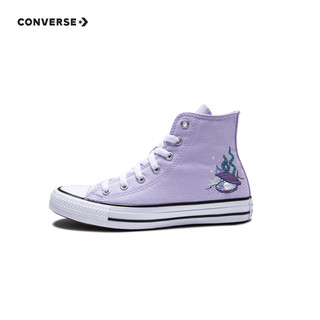 Converse 匡威大童鞋女童高帮帆布鞋2023夏季新款儿童经典休闲板鞋 浅紫色 37