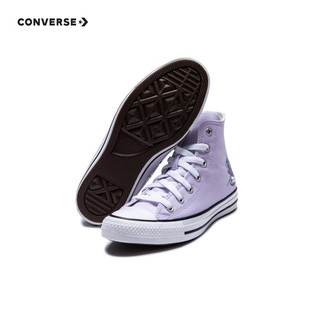 Converse 匡威大童鞋女童高帮帆布鞋2023夏季新款儿童经典休闲板鞋 浅紫色 37