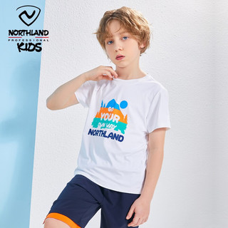 诺诗兰儿童短袖春夏新款凉感T恤男童中大童凉爽舒适上衣 白色CO125201-1 130
