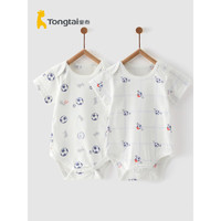 Tongtai 童泰 夏季1-18个月新生婴幼儿宝宝纯棉内衣短袖包屁衣2件装 蓝色 73cm