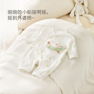 娃爱的蓓蓓（babylove）新生儿连体衣纯棉春秋季0-6个月初生宝宝系带和尚服婴儿衣服 豌豌的小船 66cm
