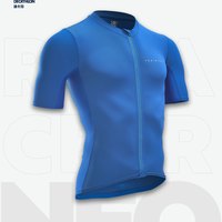 迪卡侬男士夏季骑行服骑行短袖公路车自行车打底衫短袖OVBAP
