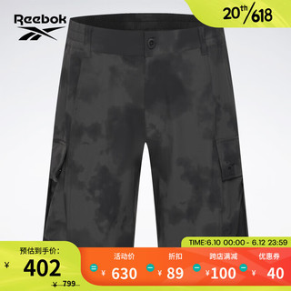 Reebok 锐步 官方2023夏季男子SHORTS户外防晒梭织短裤23RCS617M 23RCS617MGH1 A/M