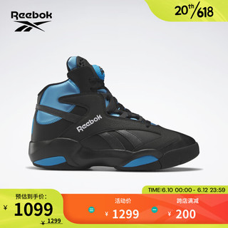 Reebok 锐步 官方篮球鞋男女款23春季新款SHAQ VICTORY PUMP HR0499 HR0499 中国码:38.5(24.5cm),US:6.5