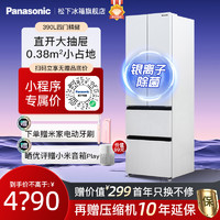 Panasonic 松下 390升四门法式多门超薄冰箱银离子NR-PD39WPA-W
