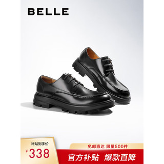 移动端：BeLLE 百丽 男鞋商务休闲皮鞋牛皮休闲牛津皮鞋A0630CM2 黑色 41