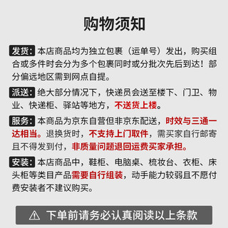 PULATA带门鞋柜家用阳台玄关鞋架子多层经济大容量 96三门五层不带抽