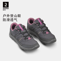 迪卡侬 DECATHLON 女户外防滑爬山鞋