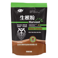 世家强力生根粉通用型果树木移栽扦插园林营养液肥料1千克*20袋/箱